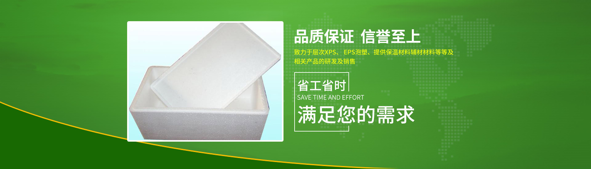 武汉香蕉网在线视频厂家