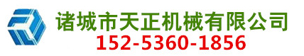 中浓磨浆机|香蕉视频APP官方|香蕉视频大全设备|制浆反应仓-诸城市香蕉网在线视频机械有限公司